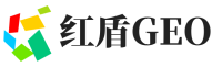 古塔区红盾GEO